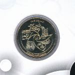 Австралия, 1 доллар (2014 г.)