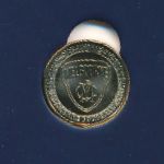 Австралия, 1 доллар (2023 г.)