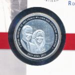 Жетоны, Жетон (2011 г.)