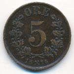 Norway, 5 эре (1876 г.)