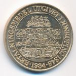 Швеция., 10 крон (1984 г.)