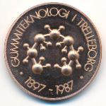 Швеция., 10 крон (1987 г.)