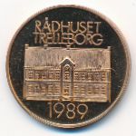 Швеция., 20 крон (1989 г.)