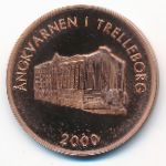 Швеция., 20 крон (2000 г.)
