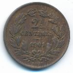 Люксембург, 2 1/2 сентима (1901 г.)