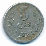 Люксембург, 5 сентим (1924 г.)