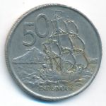 New Zealand, 50 центов (1975 г.)