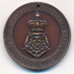 Medals, Медаль