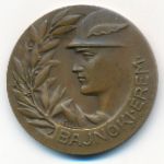 Medals, Медаль (1938 г.)