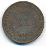 Portugal, 20 рейс (1847 г.)
