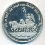Medals, Медаль (1991 г.)