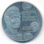 Netherlands., 10 экю (1992 г.)