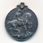 Medals, Медаль