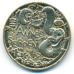 Франция, 1/4 евро (2025 г.)