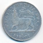 Ethiopia, 1 быр (1889 г.)