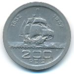Бразилия, 200 рейс (1932 г.)