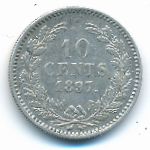 Нидерланды, 10 центов (1897 г.)
