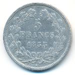 Франция, 5 франков (1833 г.)