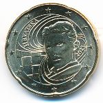 Хорватия, 20 евроцентов (2023 г.)