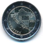 Хорватия, 2 евро (2023 г.)