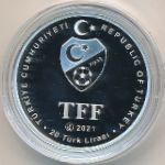 Турция, 20 лир (2021 г.)