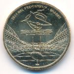 Australia, 1 доллар, 