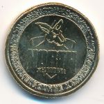 Австралия, 1 доллар (2023 г.)