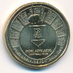 Австралия, 1 доллар (2024 г.)