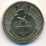 Австралия, 1 доллар (2024 г.)