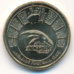 Австралия, 1 доллар (2024 г.)