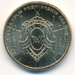 Австралия, 1 доллар (2024 г.)