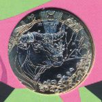 Франция, 5 евро (2025 г.)