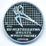 Poland, 200 злотых, 
