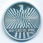 Poland, 1000 злотых, 