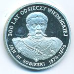 Poland, 200 злотых, 