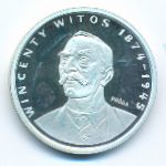 Poland, 1000 злотых, 
