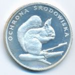 Poland, 500 злотых, 