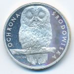 Poland, 1000 злотых, 