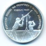 Poland, 100000 злотых, 