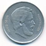 Венгрия, 5 форинтов (1947 г.)