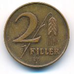 Венгрия, 2 филлера (1947 г.)