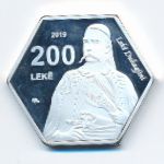 Метохия., 200 лек (2019 г.)