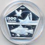 Мигинго., 1500 шиллингов (2024 г.)