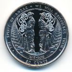 Новая Зеландия, 50 центов (2015 г.)