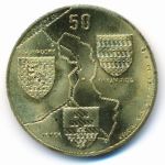 Belgium., Номинал, 