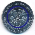 Германия, 10 евро (2025 г.)