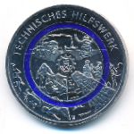 Германия, 10 евро (2025 г.)