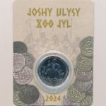 Kazakhstan, 200 тенге, 