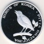 North Korea, 1 won, 2001