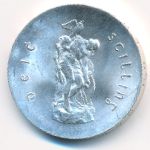 Ирландия, 10 шиллингов (1966 г.)